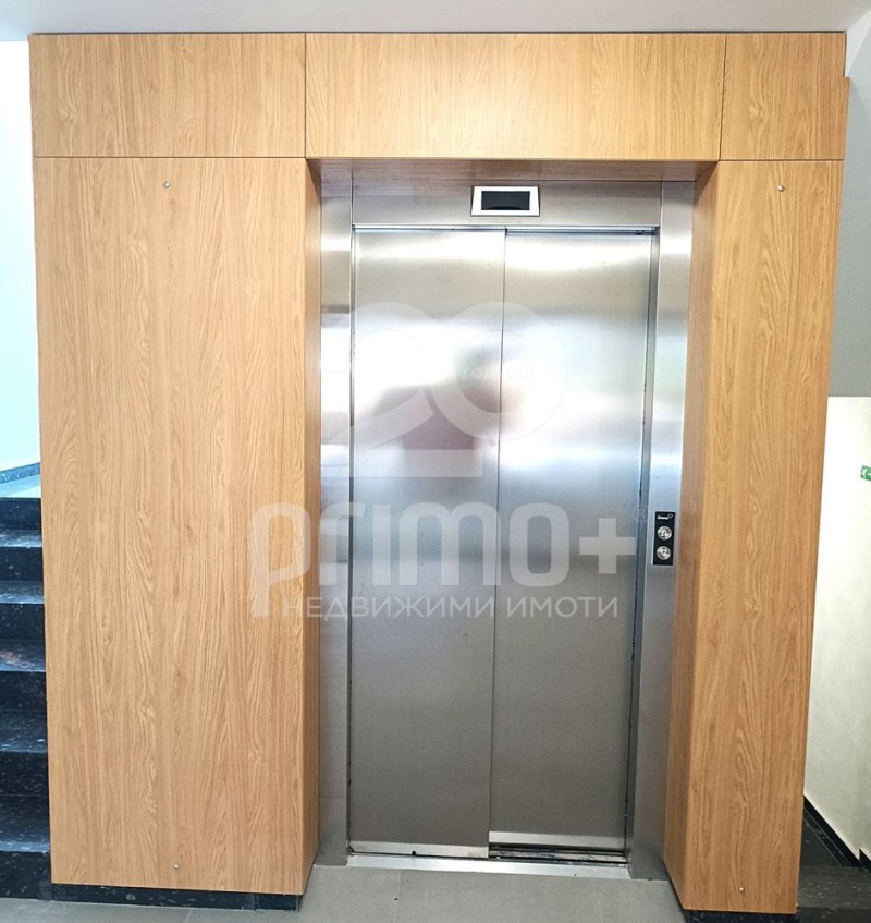 Zu verkaufen  2 Schlafzimmer Sofia , Malinowa dolina , 99 qm | 82249995 - Bild [11]