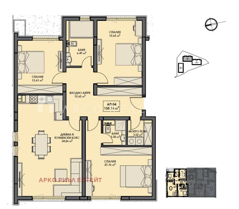 Продается  3 спальни София , Бистрица , 150 кв.м | 14268404 - изображение [2]