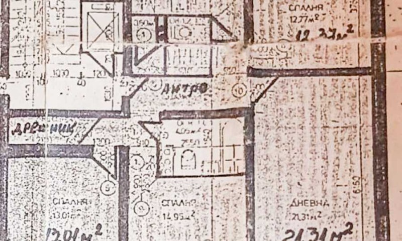 Продава 4-СТАЕН, гр. София, Малинова долина, снимка 17 - Апартаменти - 53094701
