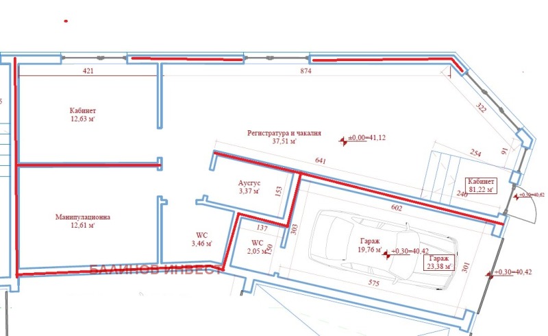Продава ОФИС, гр. Варна, Център, снимка 3 - Офиси - 53121757
