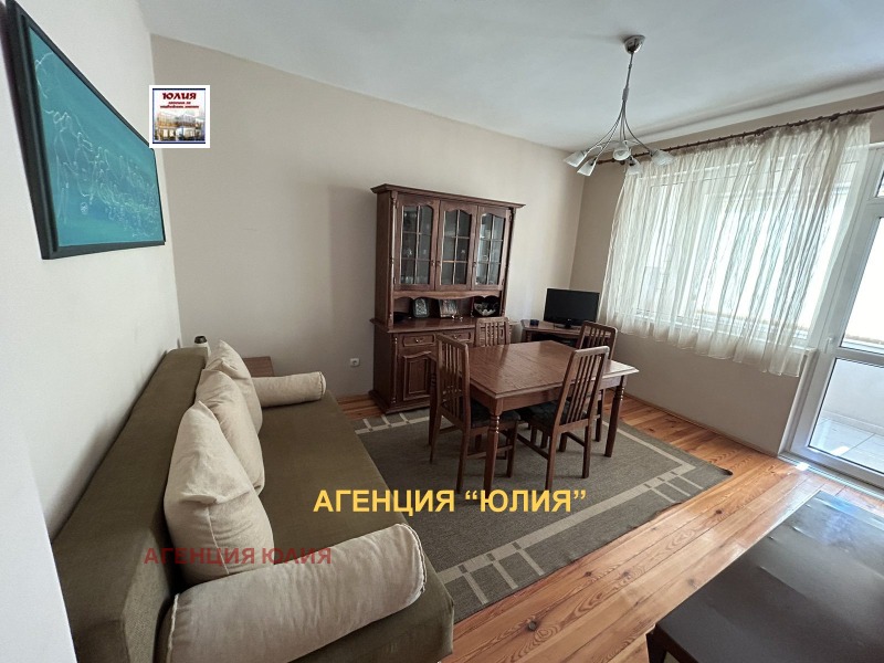 Продается  Этаж дома Пловдив , Център , 343 кв.м | 54261924 - изображение [3]