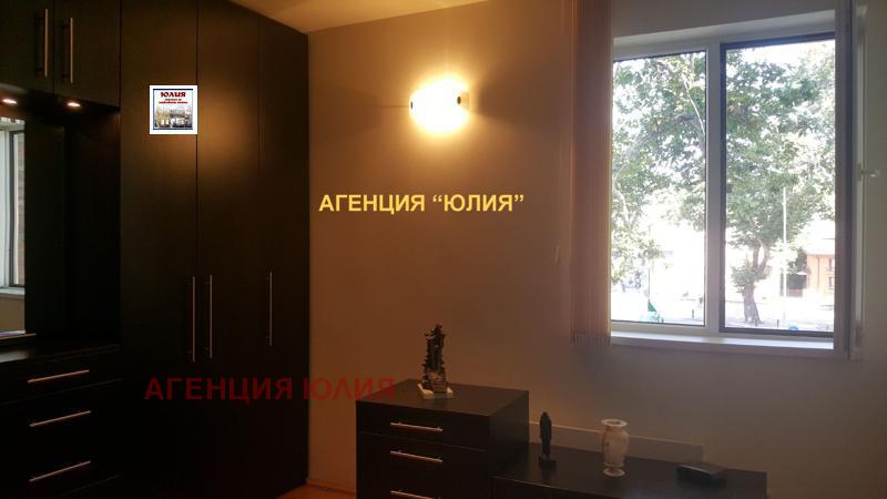 Продава  Етаж от къща град Пловдив , Център , ВМИ, 343 кв.м | 91950037 - изображение [8]