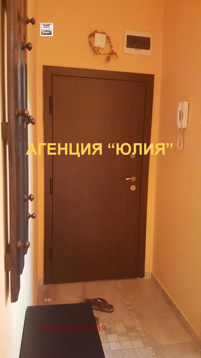 Продава  Етаж от къща град Пловдив , Център , ВМИ, 343 кв.м | 91950037 - изображение [13]