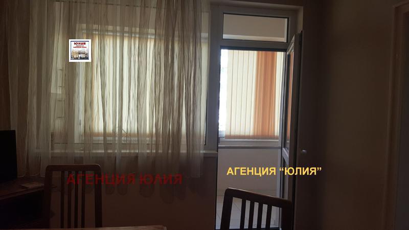 Продава  Етаж от къща град Пловдив , Център , ВМИ, 343 кв.м | 91950037 - изображение [3]
