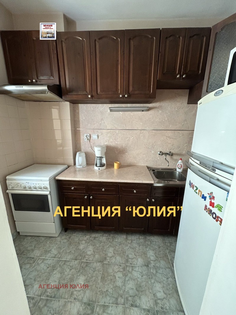 Продается  Этаж дома Пловдив , Център , 343 кв.м | 54261924 - изображение [4]