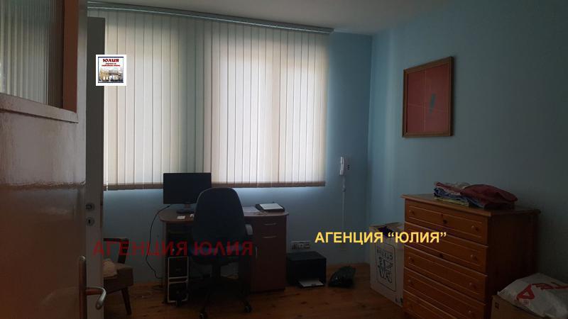 Продава  Етаж от къща град Пловдив , Център , ВМИ, 343 кв.м | 91950037 - изображение [6]