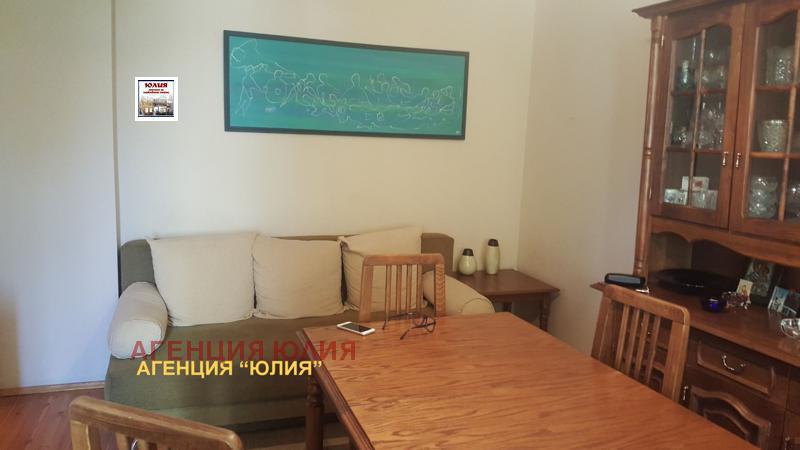 Продава  Етаж от къща град Пловдив , Център , ВМИ, 343 кв.м | 91950037 - изображение [2]