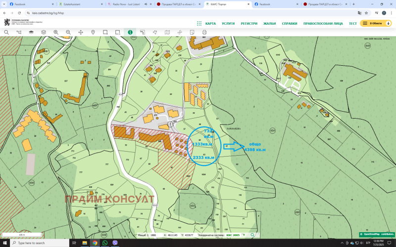 Продается  Сюжет область Смолян , к.к. Пампорово , 4398 кв.м | 47845368 - изображение [2]