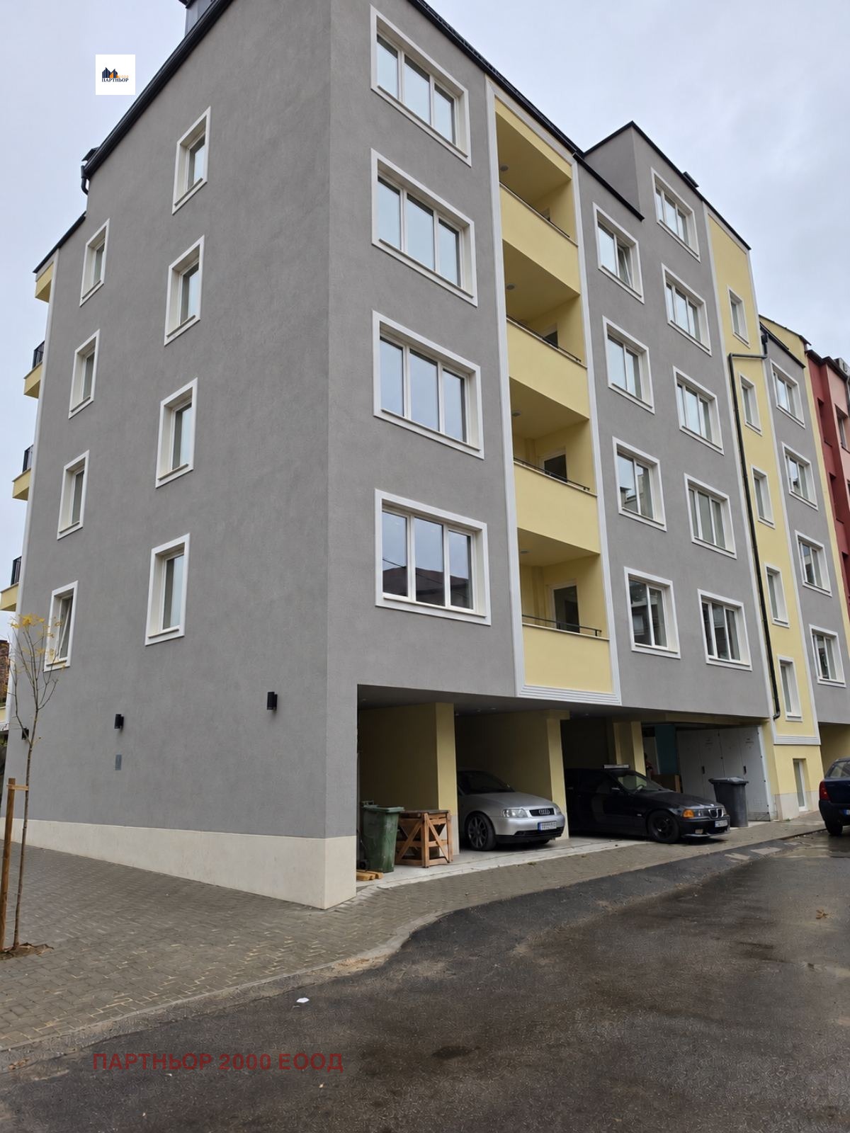 Продава 2-СТАЕН, гр. София, Надежда 2, снимка 10 - Апартаменти - 46975391