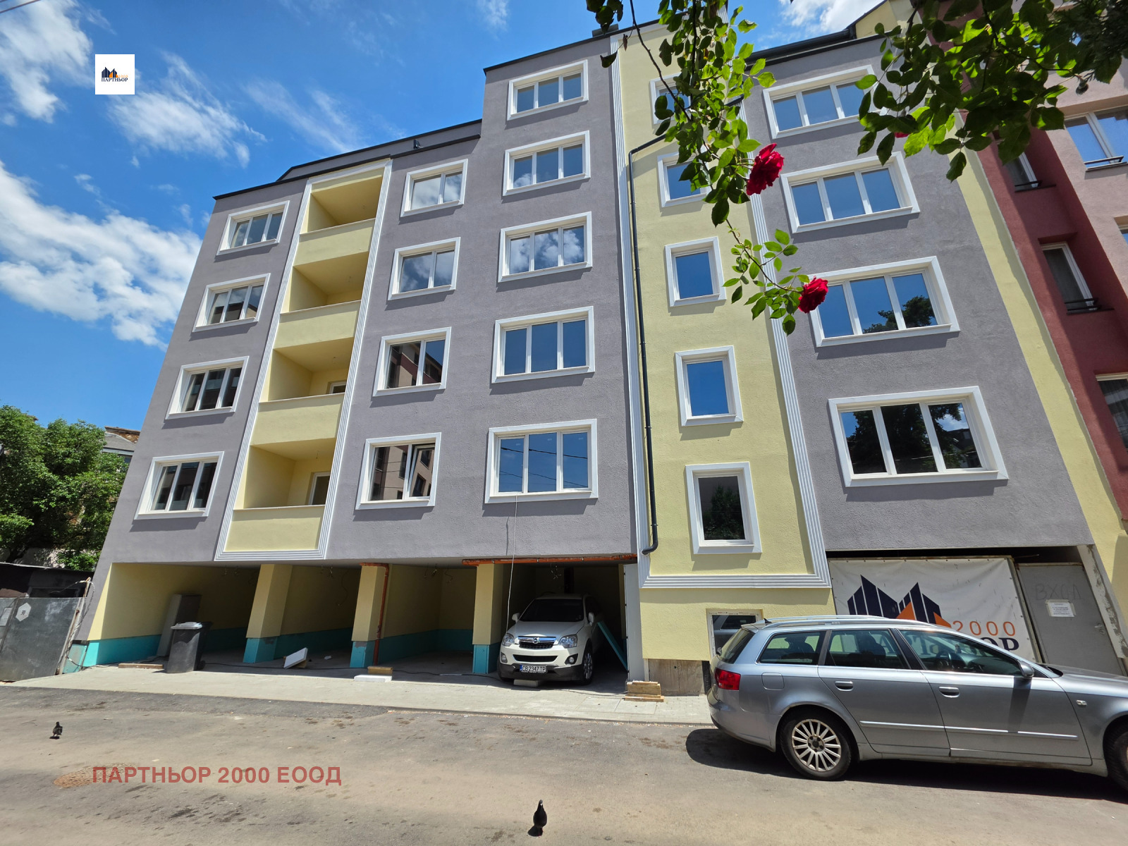 Продава 2-СТАЕН, гр. София, Надежда 2, снимка 13 - Апартаменти - 46975391