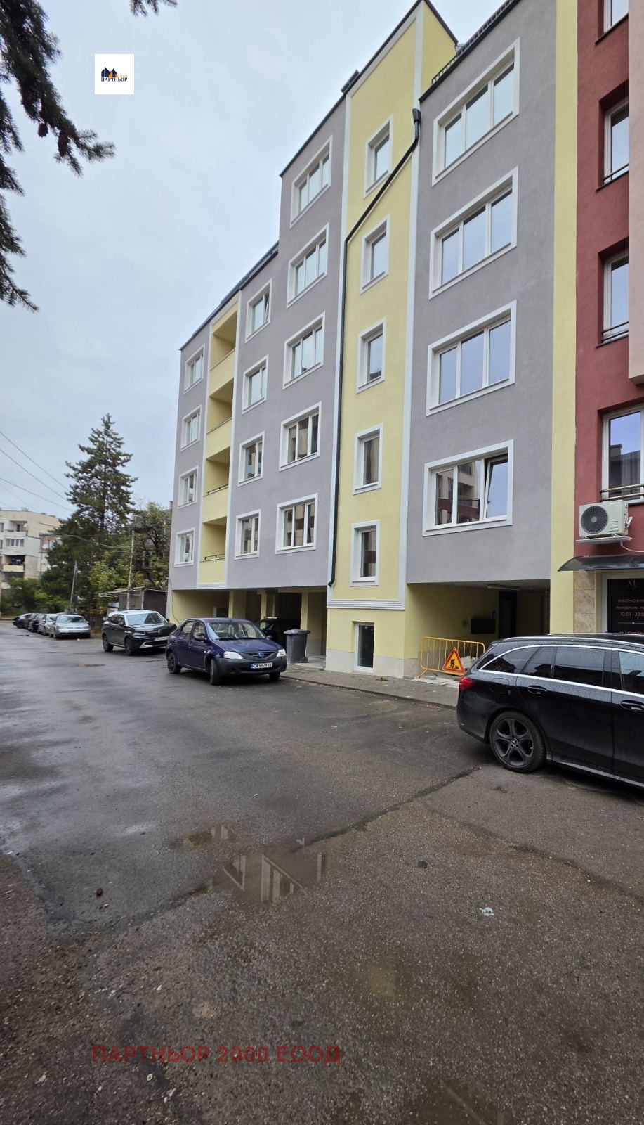 Продава 2-СТАЕН, гр. София, Надежда 2, снимка 9 - Апартаменти - 46975391