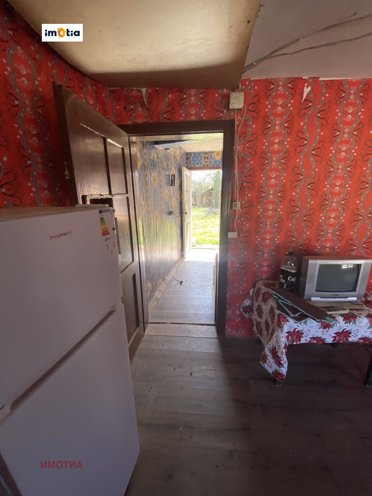 Продава КЪЩА, с. Борима, област Ловеч, снимка 11 - Къщи - 53874223
