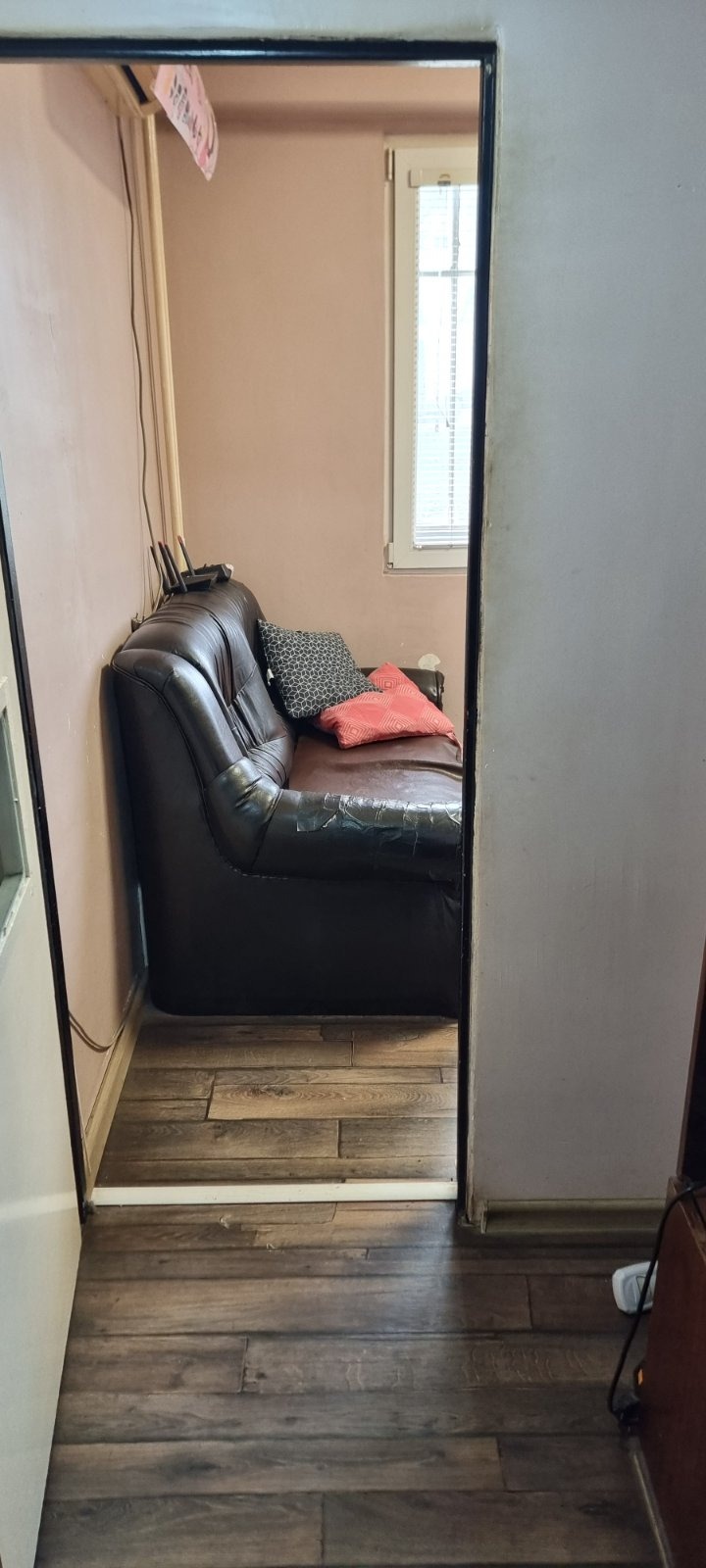 ������� 1-����� | Imot.bg � ����������� 7