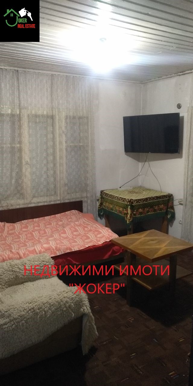 ������� ���� | Imot.bg � ����������� 10