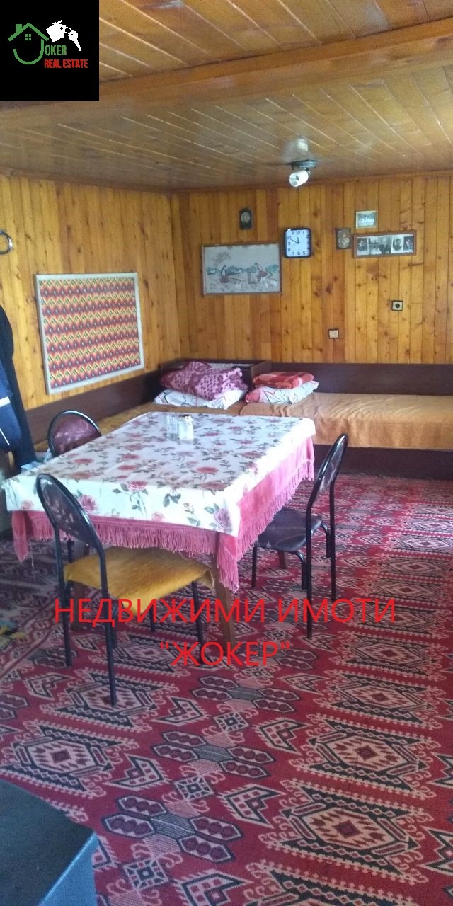������� ���� | Imot.bg � ����������� 6