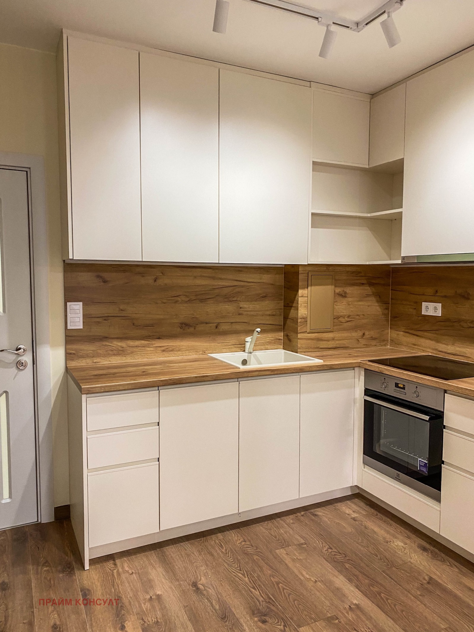 Продава 1-СТАЕН | Imot.bg — изображение 9