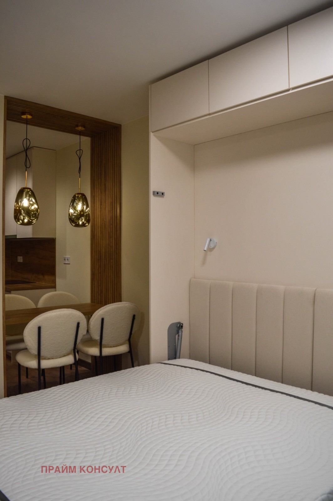 Продава 1-СТАЕН | Imot.bg — изображение 4