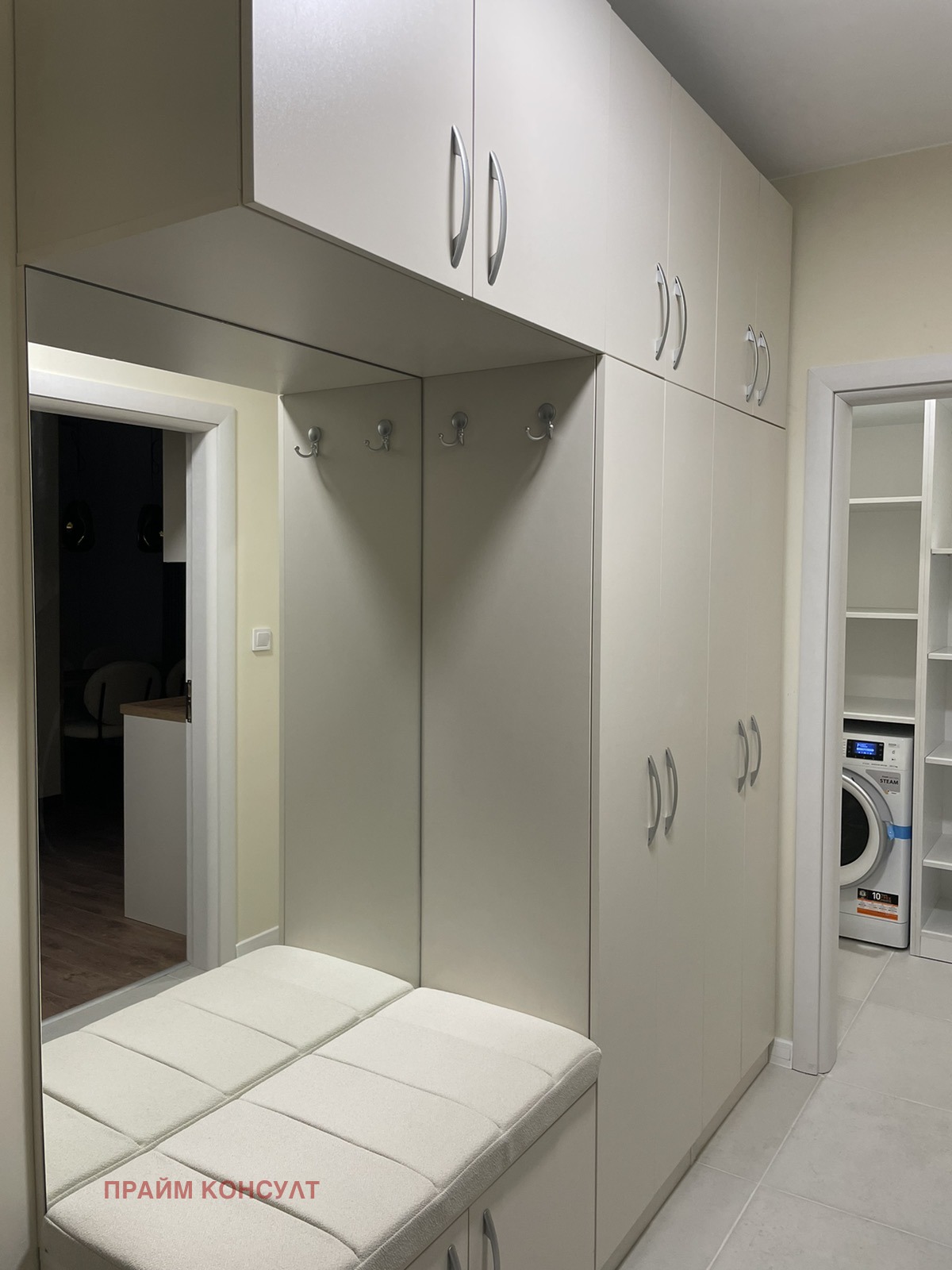 Продава 1-СТАЕН | Imot.bg — изображение 5