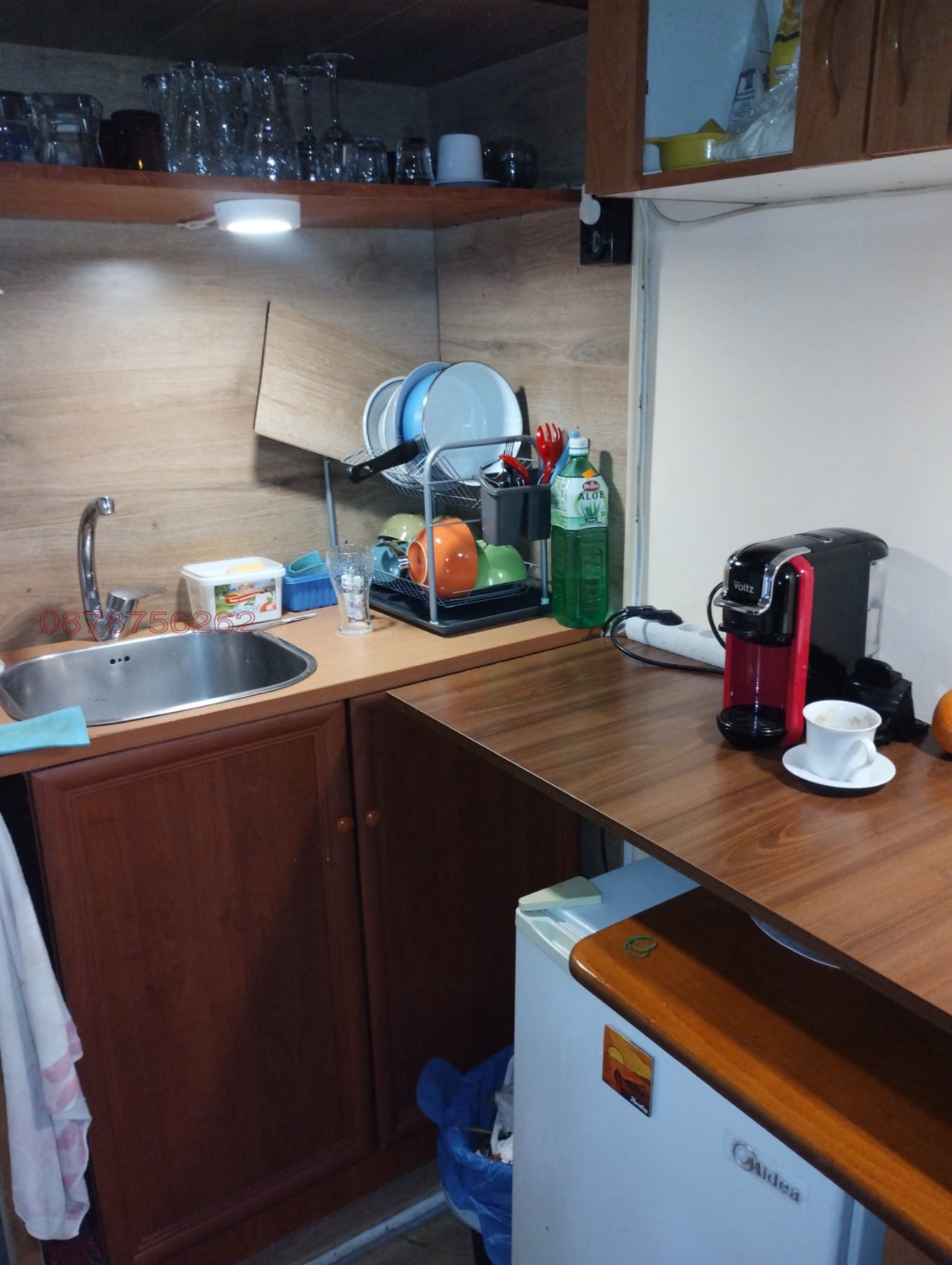 ������� 2-����� | Imot.bg � ����������� 6