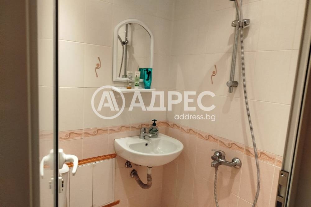 ������� 2-����� | Imot.bg � ����������� 5