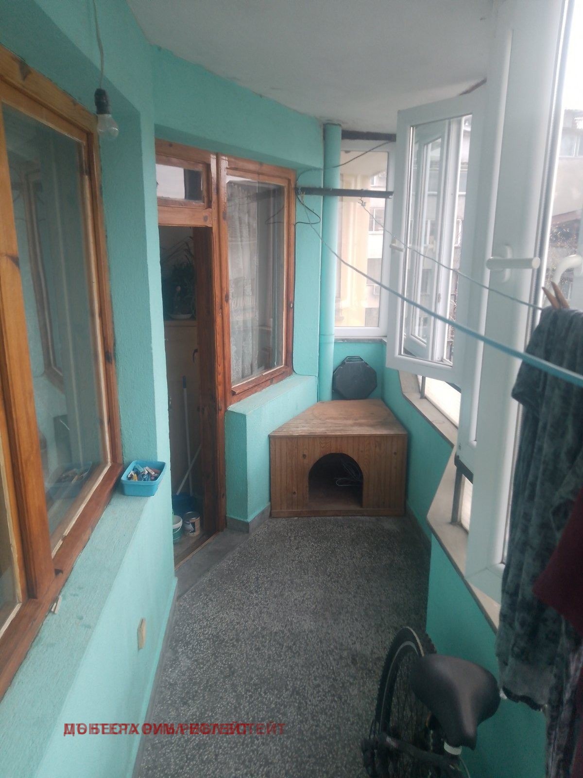 ������� 3-����� | Imot.bg � ����������� 7