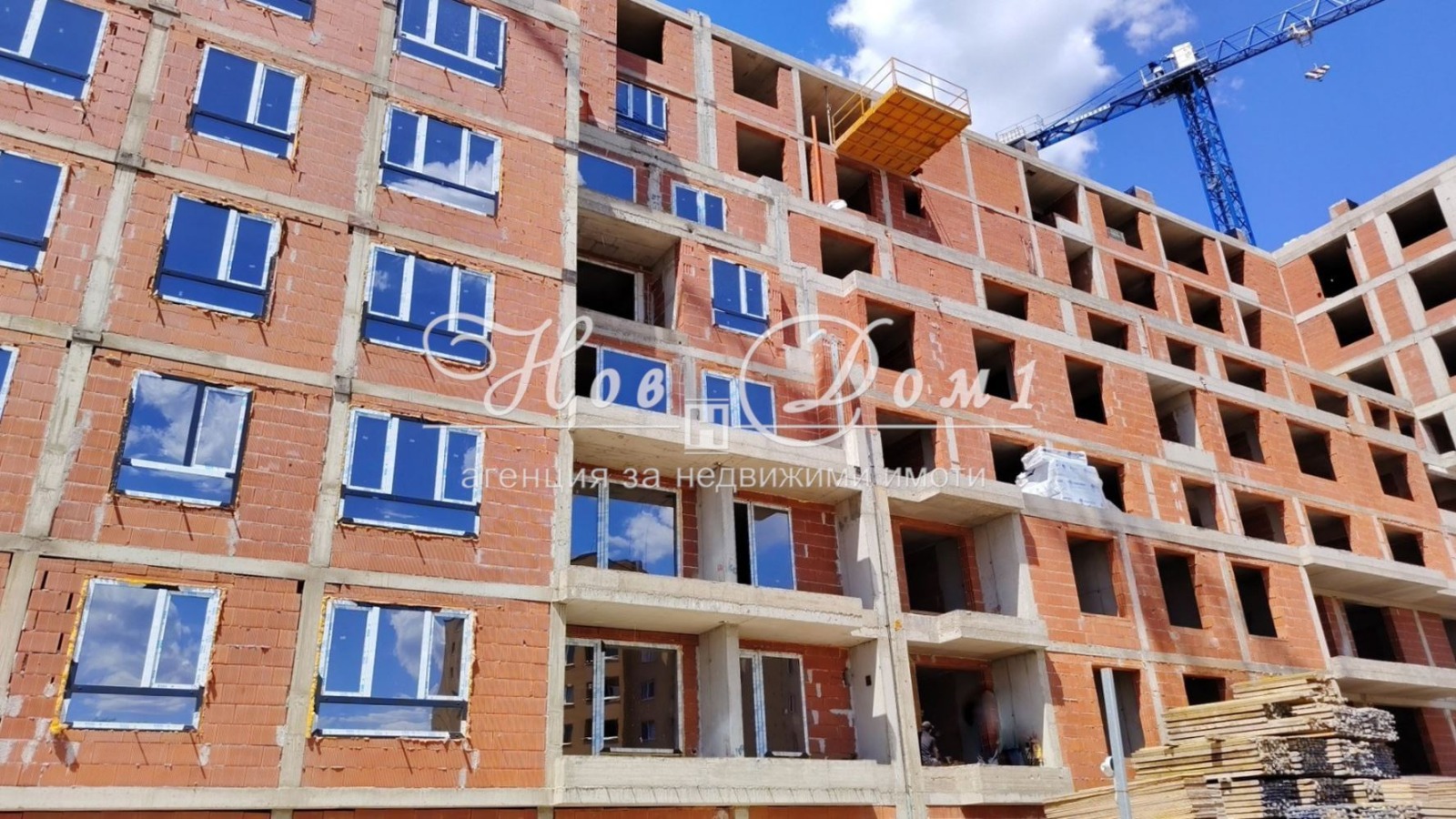 ������� 3-����� | Imot.bg � ����������� 6