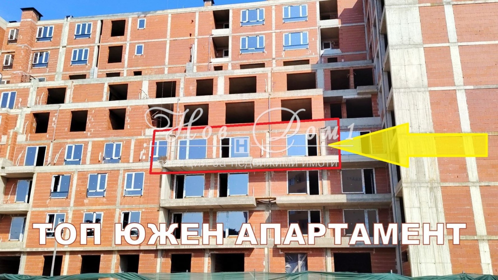 ������� 3-����� | Imot.bg � ����������� 4