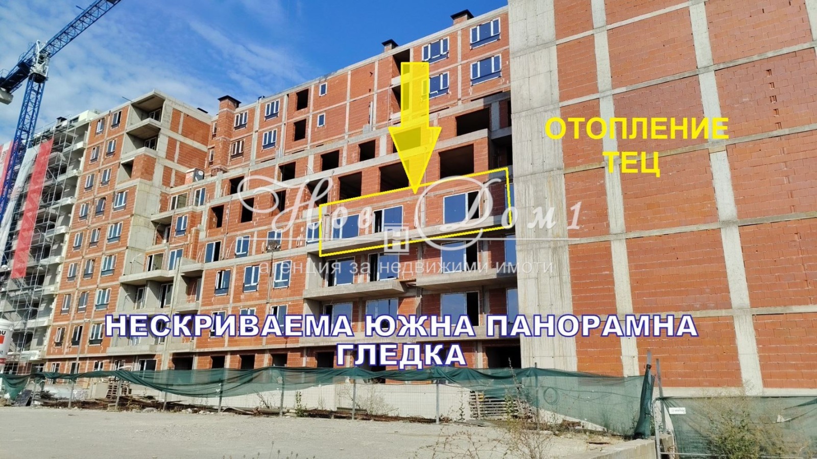 ������� 3-����� | Imot.bg � ����������� 5