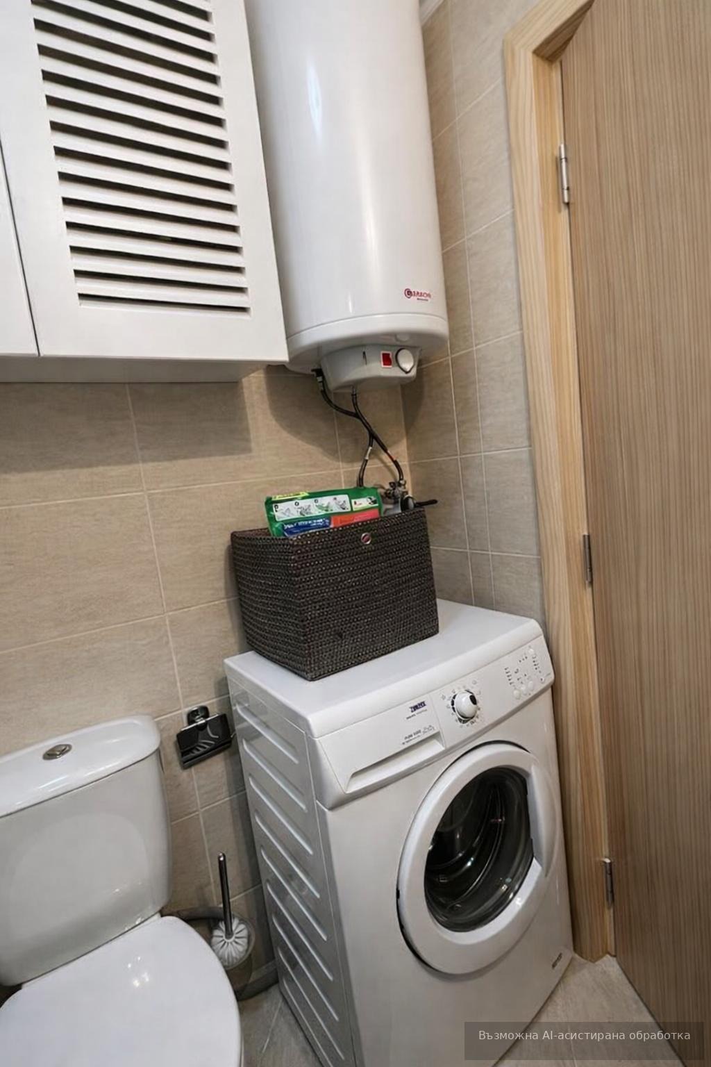 ������� 3-����� | Imot.bg � ����������� 7