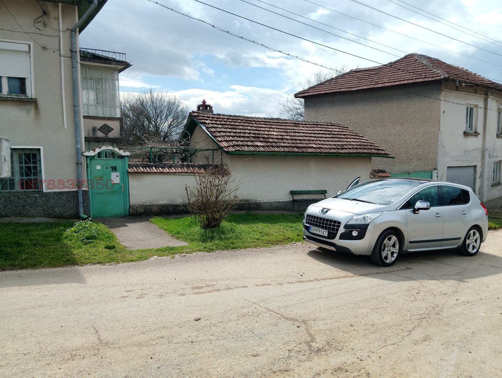 ������� ���� | Imot.bg � ����������� 5