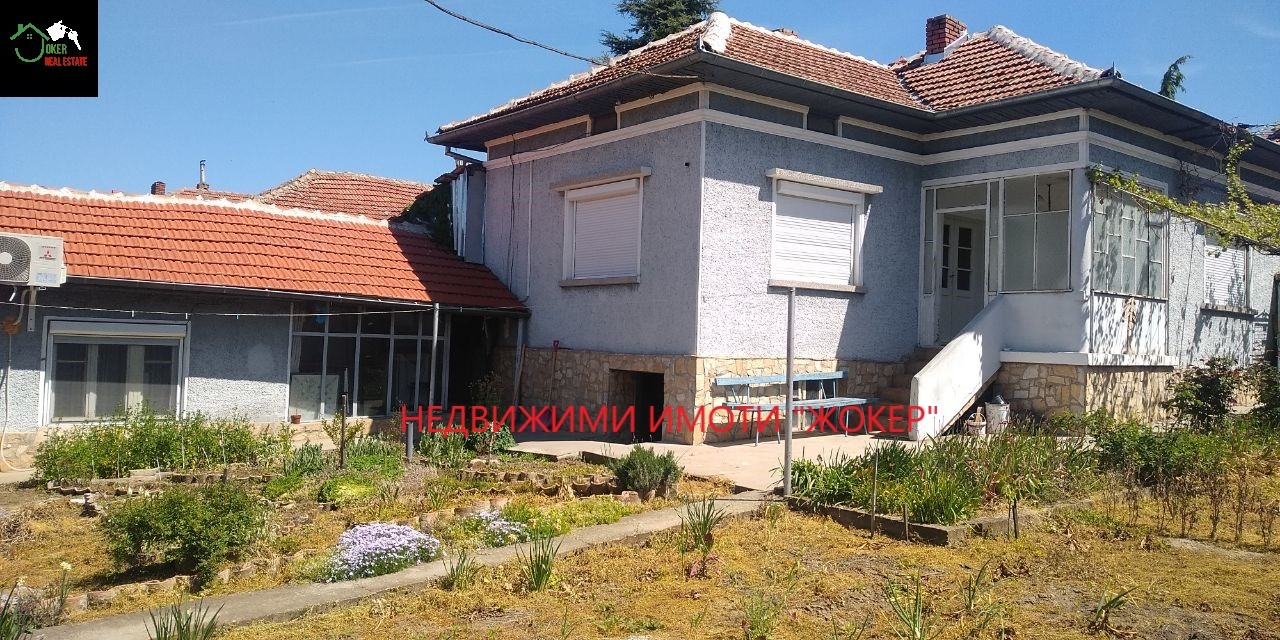 ������� ���� | Imot.bg � ����������� 5