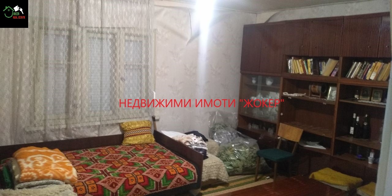 ������� ���� | Imot.bg � ����������� 14