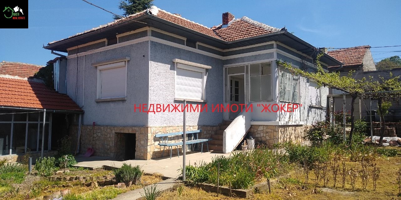 ������� ���� | Imot.bg � ����������� 1