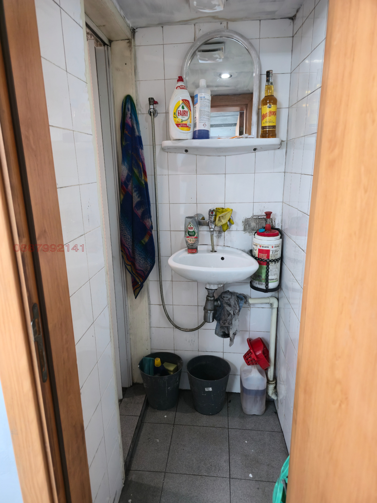 ������� ������� | Imot.bg � ����������� 11