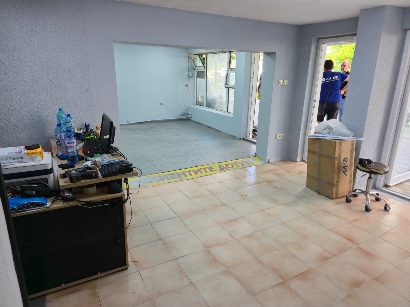 ������� ������� | Imot.bg � ����������� 8