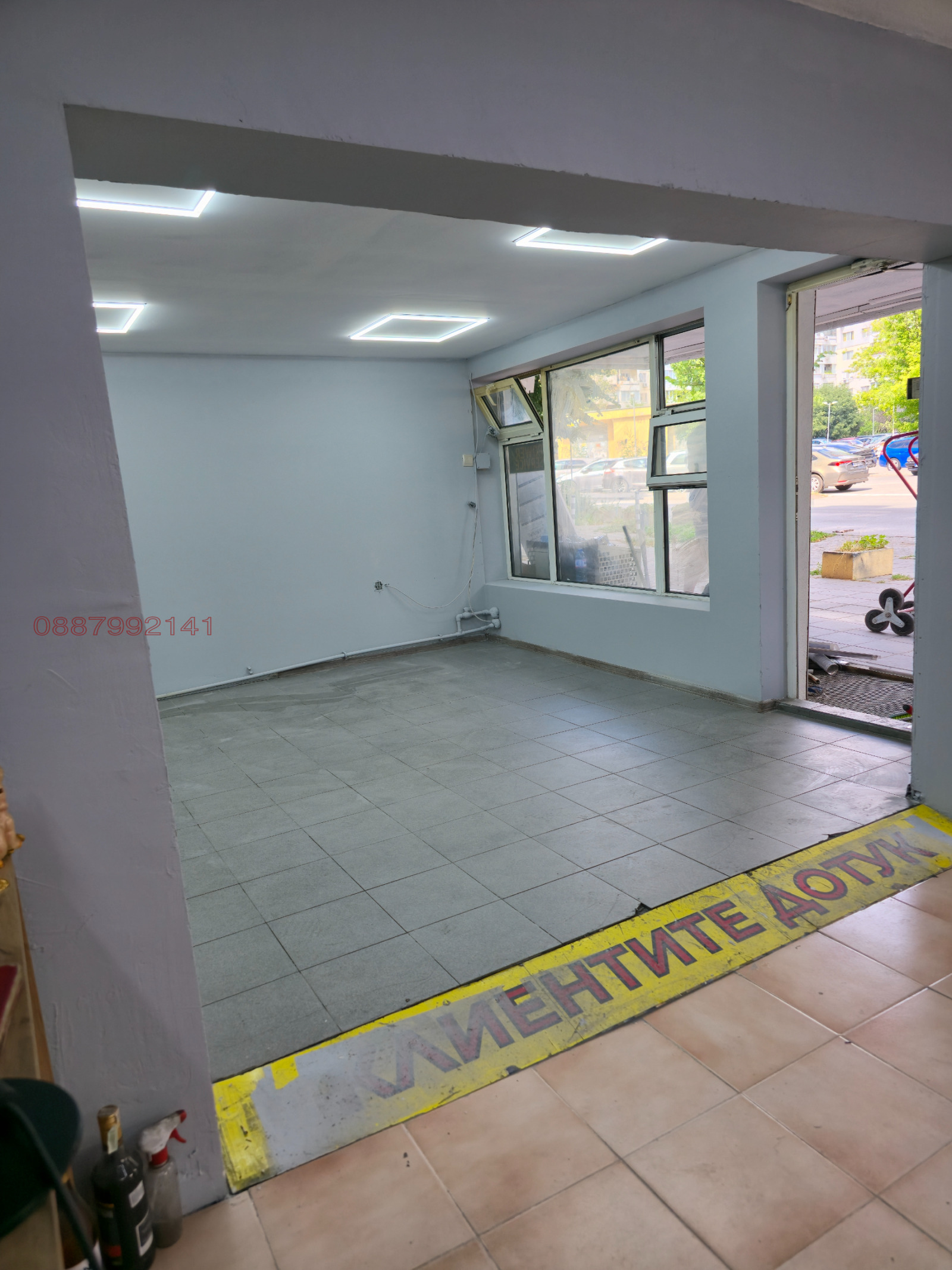 ������� ������� | Imot.bg � ����������� 10