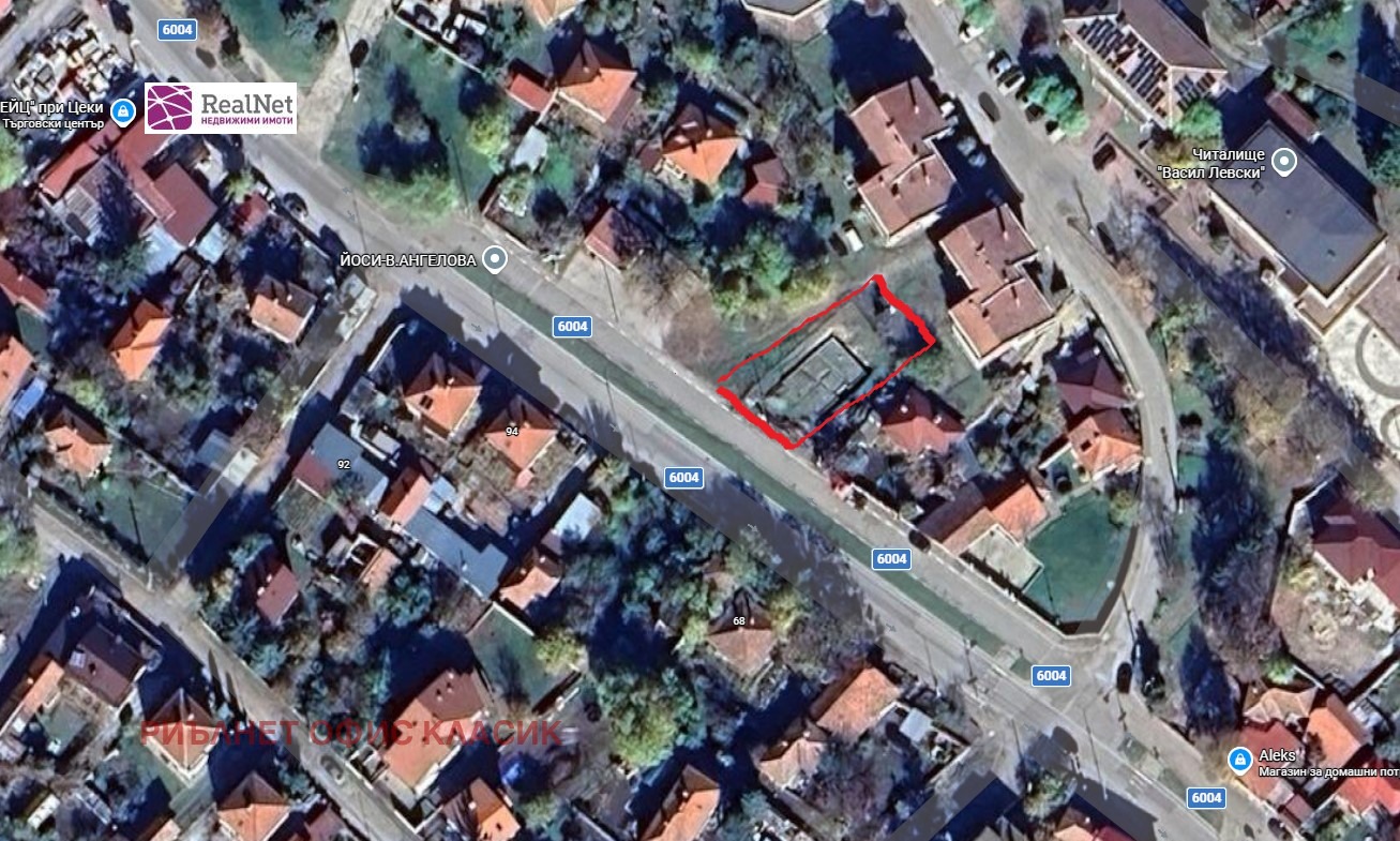 ������� ������ | Imot.bg � ����������� 5