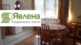Studio Tsentar, Pernik 1