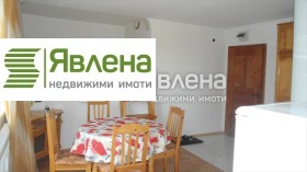 Studio Tsentar, Pernik 2
