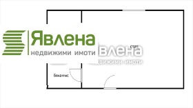 Studio Tsentar, Pernik 10