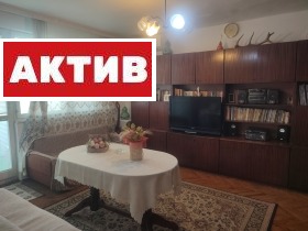 2-стаен град Търговище, Вароша 1