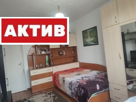 1 chambre Varocha, Targovichte 9