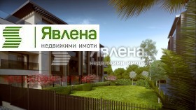 1 soverom Sarafovo, Burgas 6