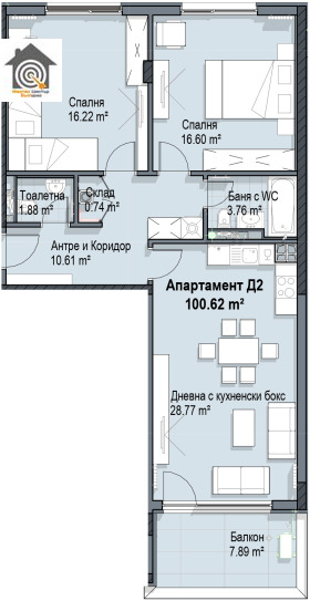 2 soveværelser Krastova vada, Sofia 9