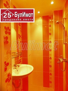  3- | Imot.bg    8