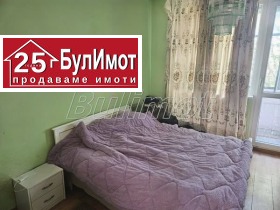  3- | Imot.bg    2