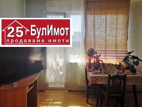  3- | Imot.bg    5