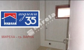 ������� ���� �� ���� | Imot.bg � ����� ������ 8