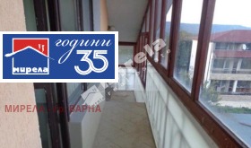 ������� ���� �� ���� | Imot.bg � ����� ������ 9