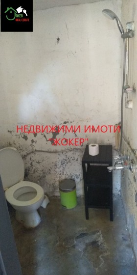 ������� ���� | Imot.bg � ����� ������ 15